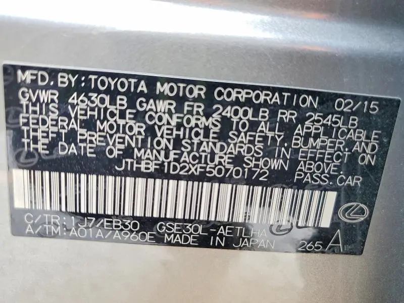 2015 LEXUS IS 250 BASE  