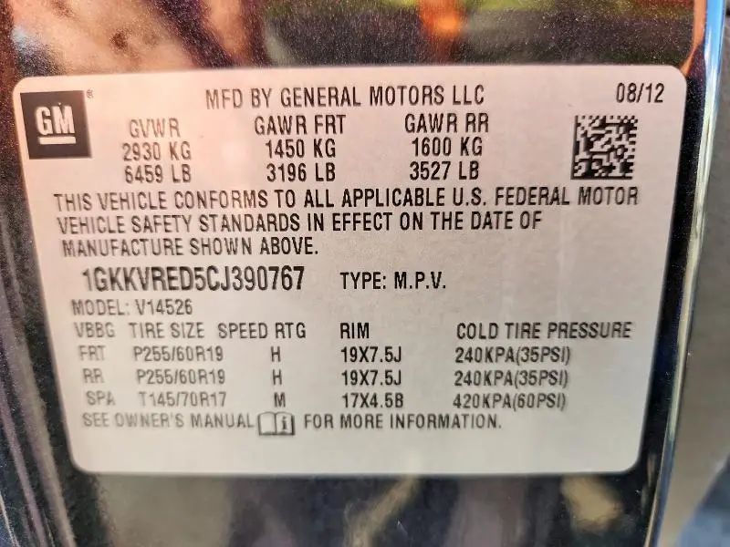 2012 GMC ACADIA SLT-1  
