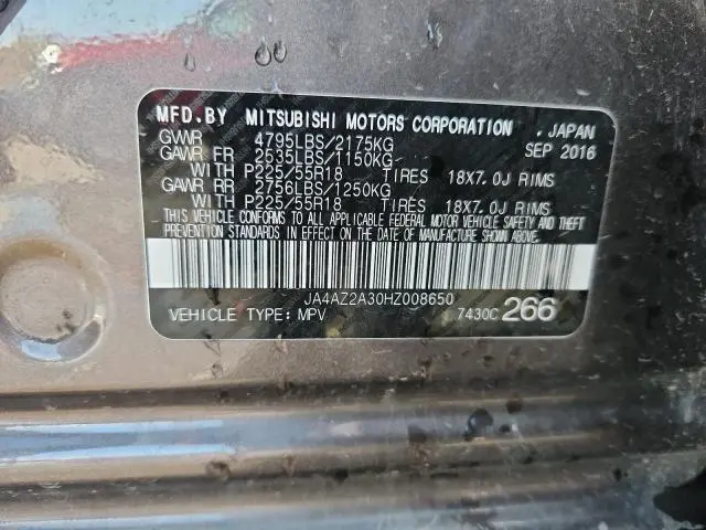 2017 MITSUBISHI OUTLANDER ES  