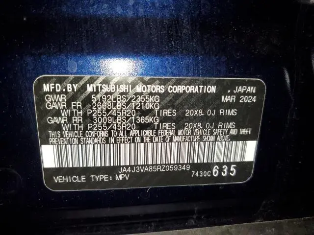 2024 MITSUBISHI OUTLANDER SE