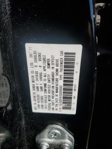 2012 ACURA TSX   