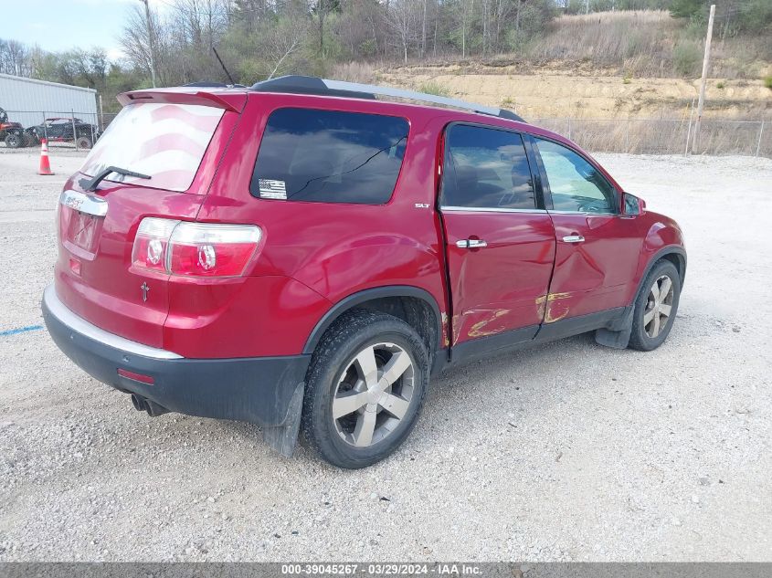 2012 GMC ACADIA SLT-1