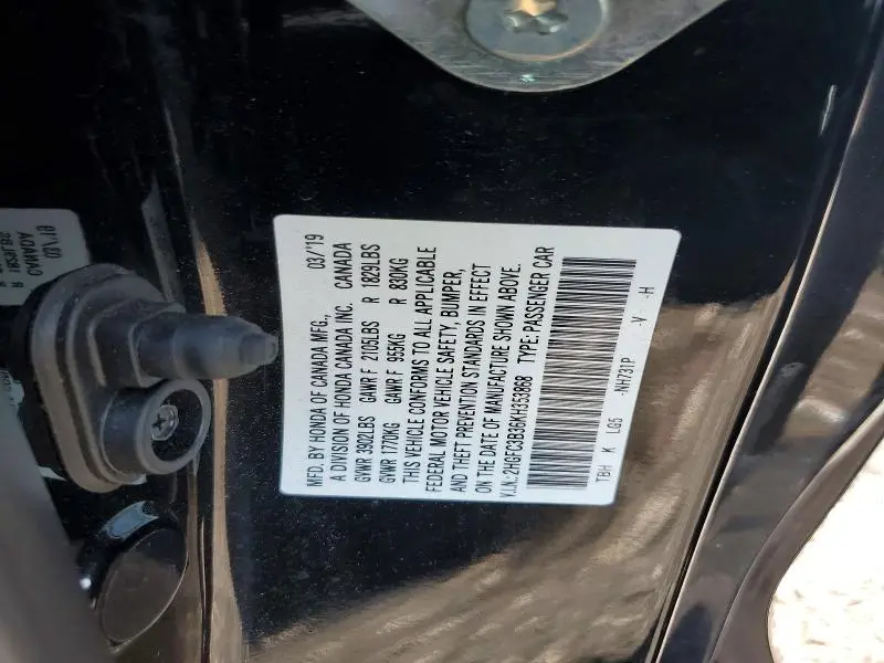2019 HONDA CIVIC EX  