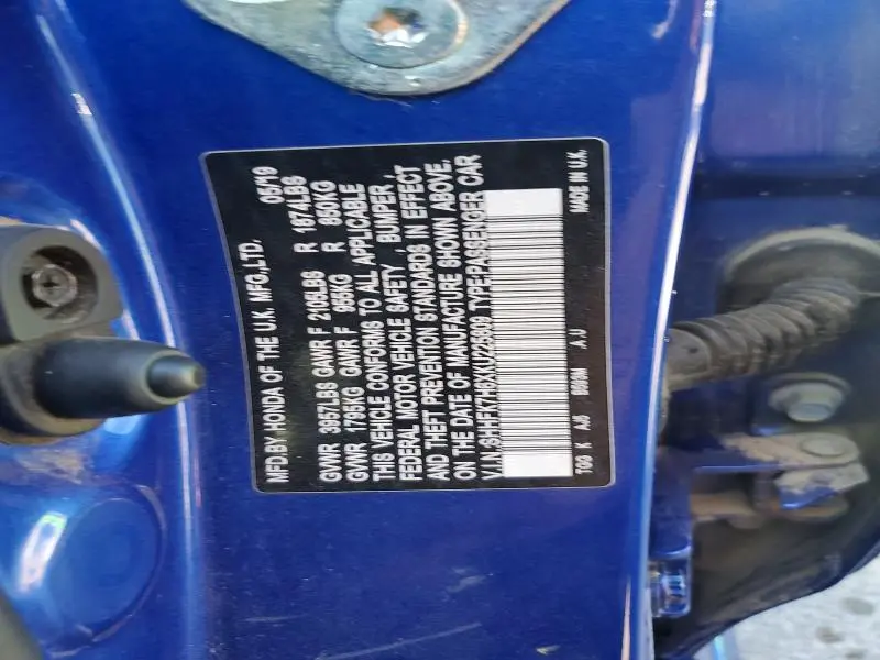 2019 HONDA CIVIC EX  