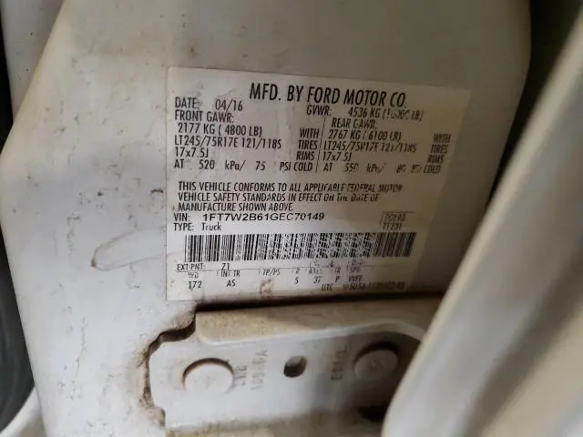 2016 FORD F250 SUPER DUTY  