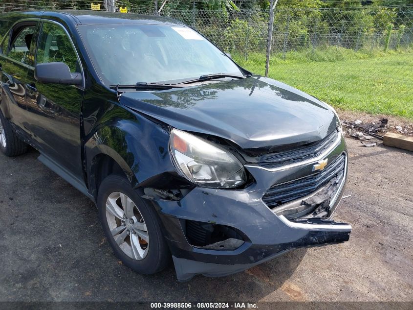 2017 CHEVROLET EQUINOX LS