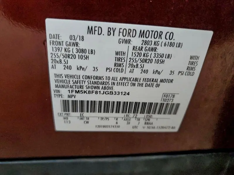 2018 FORD EXPLORER LIMITED  