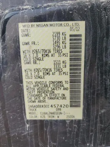 2012 NISSAN FRONTIER S  