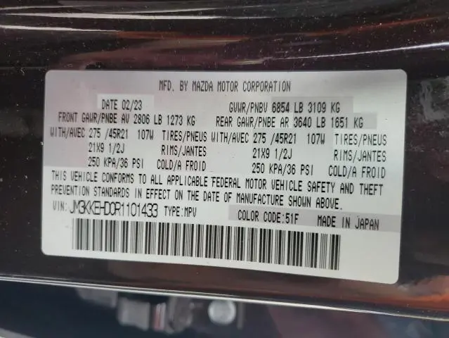 2024 MAZDA CX-90 PREMIUM PLUS  