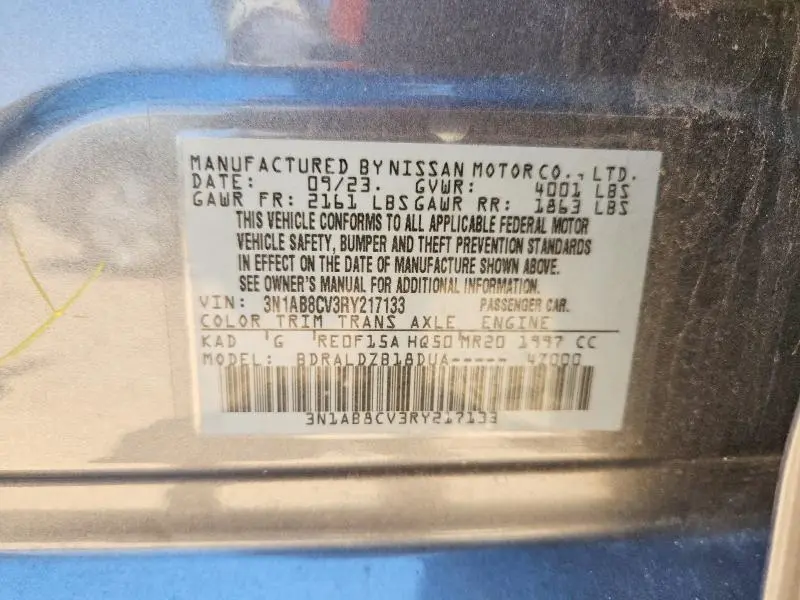 2024 NISSAN SENTRA SV  