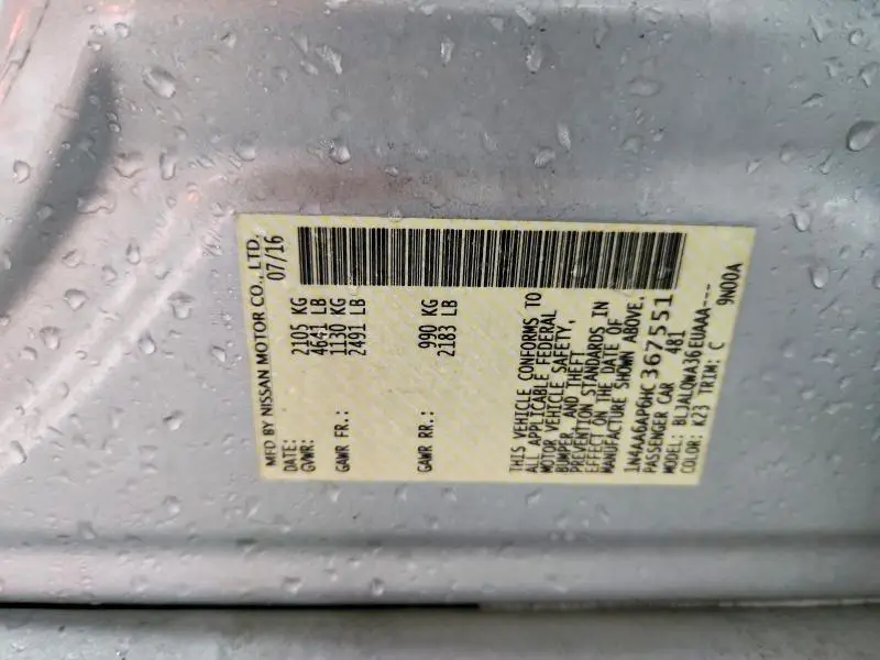 2017 NISSAN MAXIMA 3.5 S  