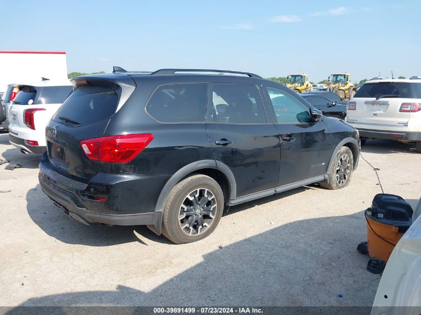 2020 NISSAN PATHFINDER SL 2WD