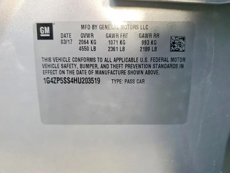 2017 BUICK LACROSSE ESSENCE  