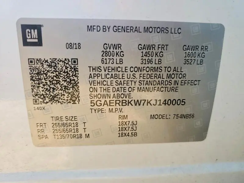 2019 BUICK ENCLAVE ESSENCE  