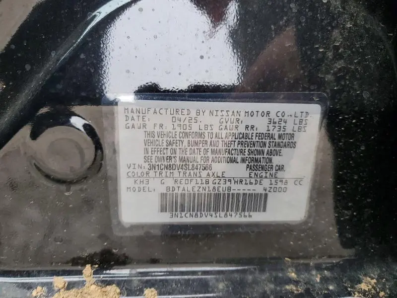 2025 NISSAN VERSA S  