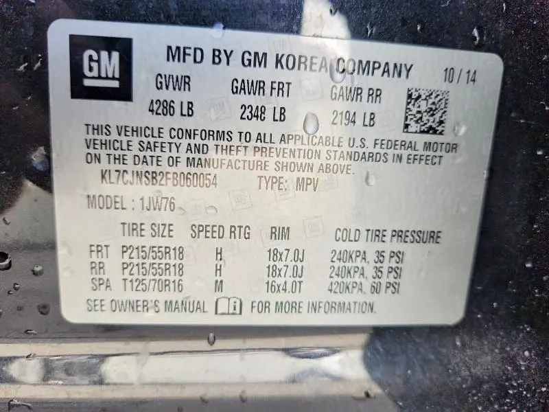 2015 CHEVROLET TRAX LTZ  