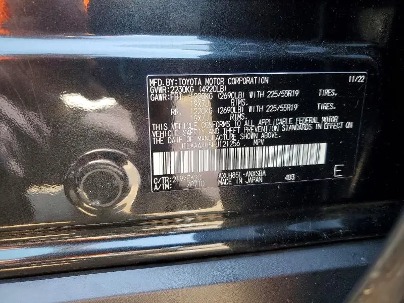 2023 TOYOTA VENZA LIMITED  