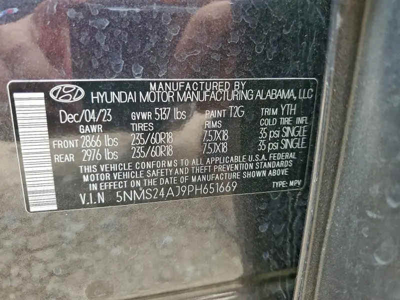 2023 HYUNDAI SANTA FE SEL  