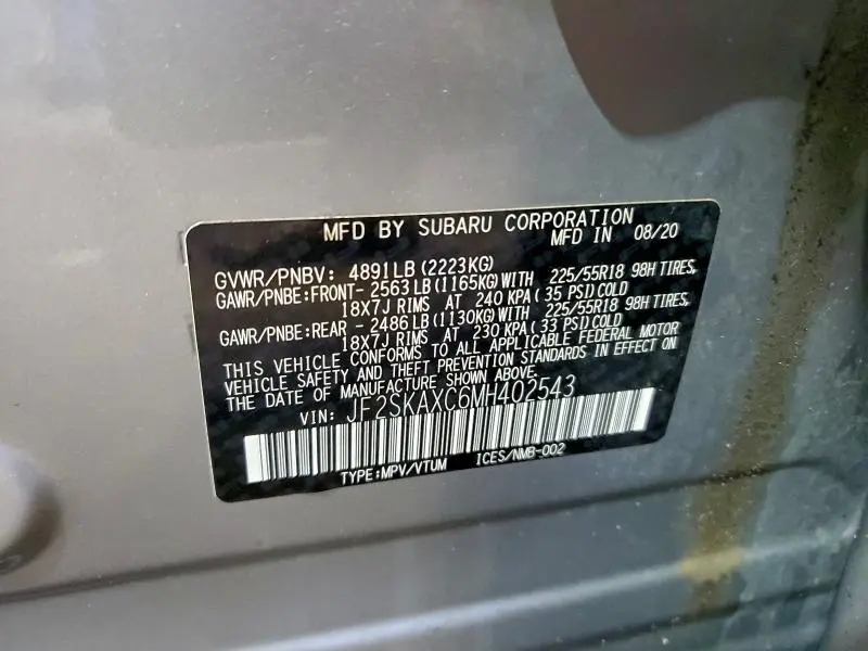 2021 SUBARU FORESTER TOURING  