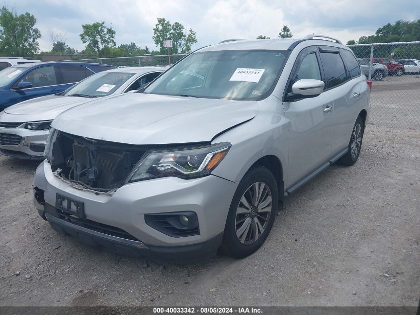 2018 NISSAN PATHFINDER SV