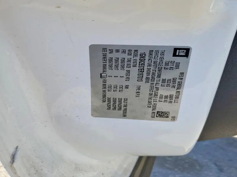 2014 CHEVROLET TAHOE SPECIAL  