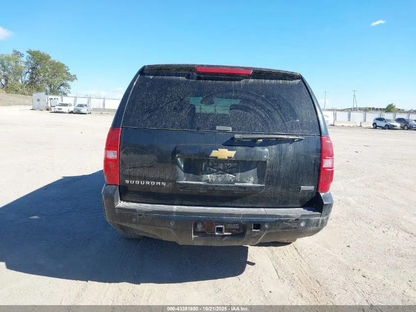 2012 CHEVROLET SUBURBAN 1500 LT