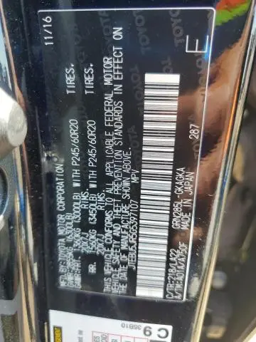 2016 TOYOTA 4RUNNER SR5/SR5 PREMIUM  