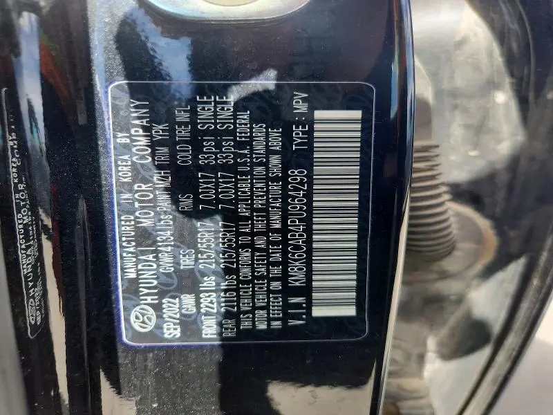 2023 HYUNDAI KONA SEL  