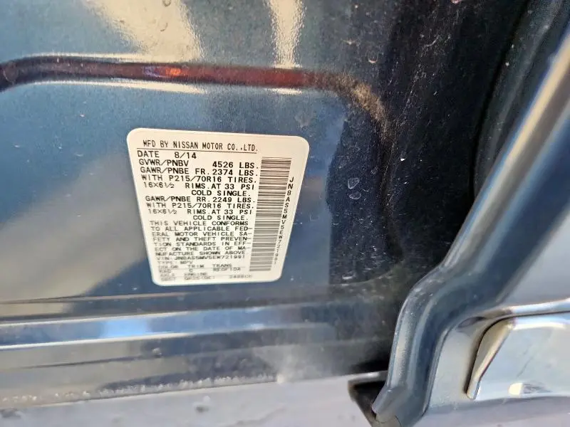 2014 NISSAN ROGUE SELECT S  