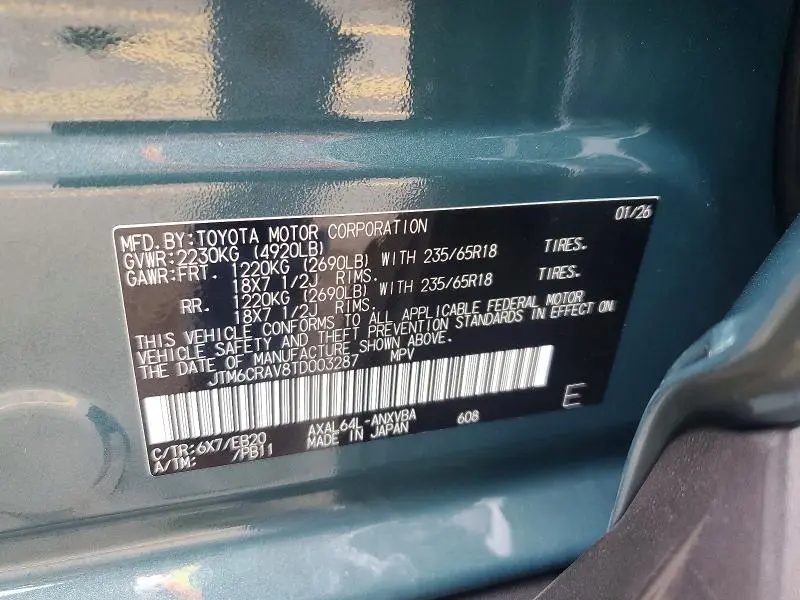 2026 TOYOTA RAV4 WOODLAND  