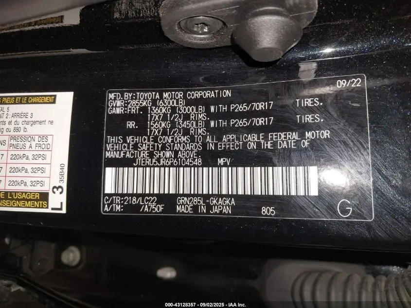 2023 TOYOTA 4RUNNER TRD OFF ROAD PREMIUM