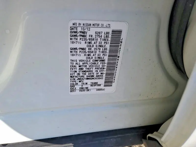 2013 NISSAN MURANO S  