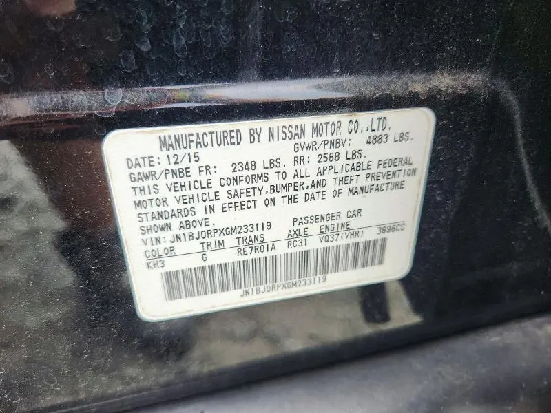 2016 INFINITI QX50 BASE  