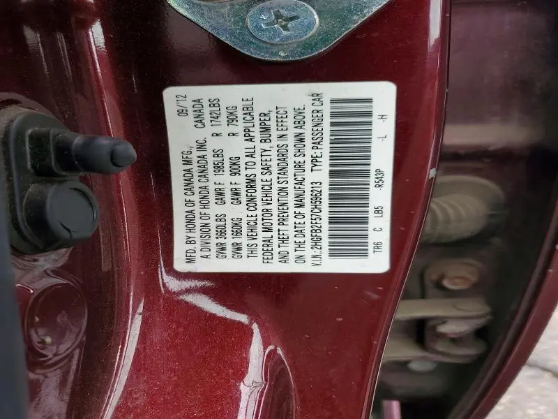 2012 HONDA CIVIC LX  