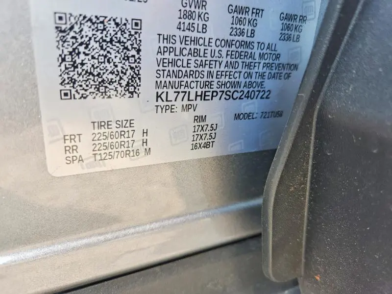 2025 CHEVROLET TRAX 1LT  