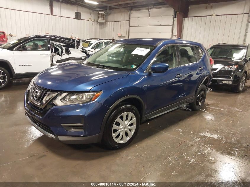 2017 NISSAN ROGUE S