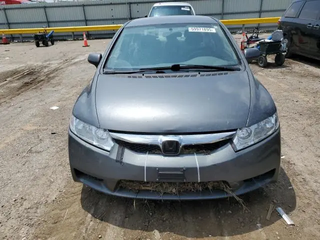 2011 HONDA CIVIC LX  
