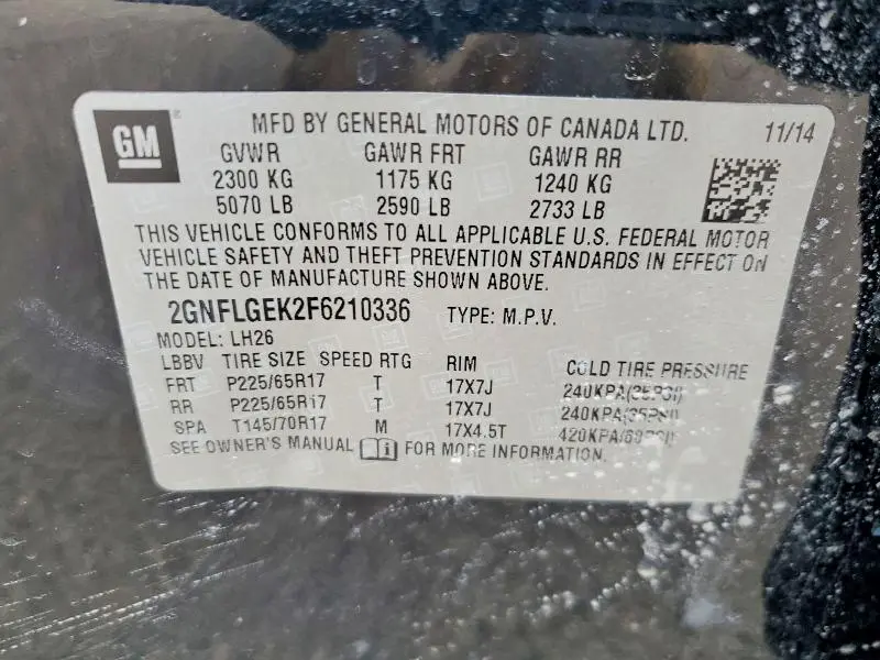 2015 CHEVROLET EQUINOX LT  