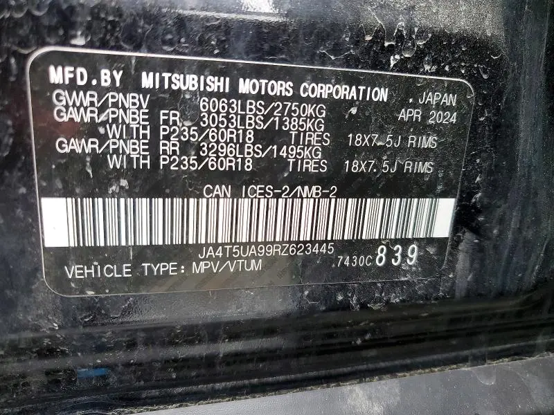 2024 MITSUBISHI OUTLANDER ES  