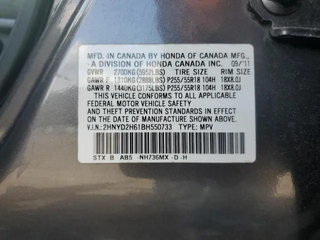 2011 ACURA MDX TECHNOLOGY  