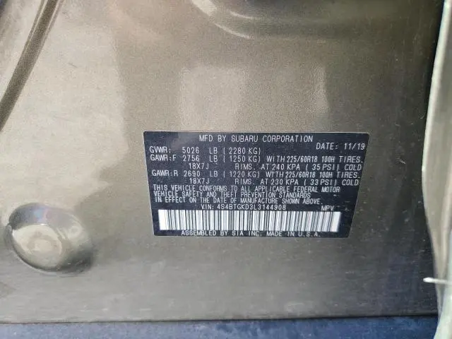2020 SUBARU OUTBACK ONYX EDITION XT  