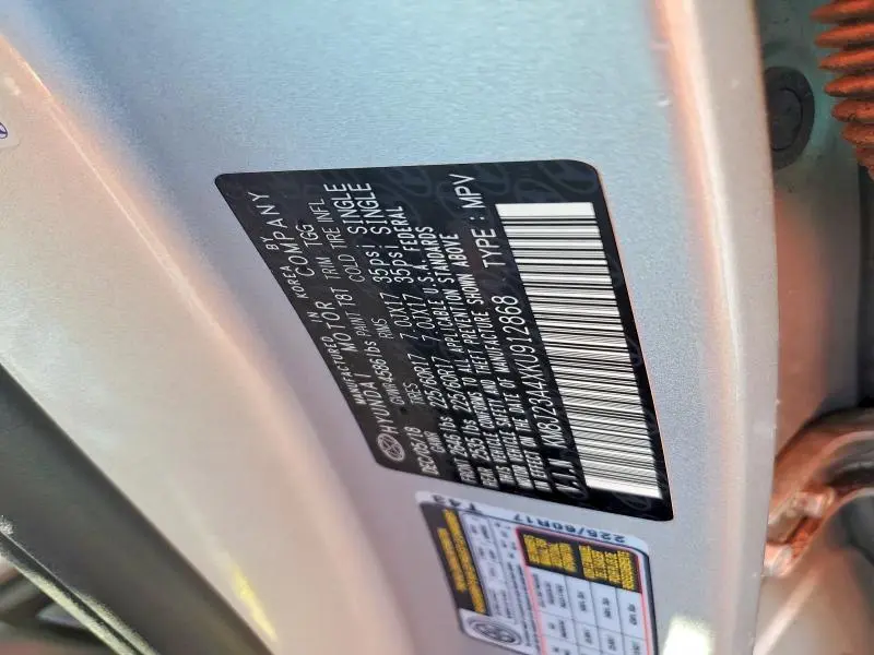 2019 HYUNDAI TUCSON SE  