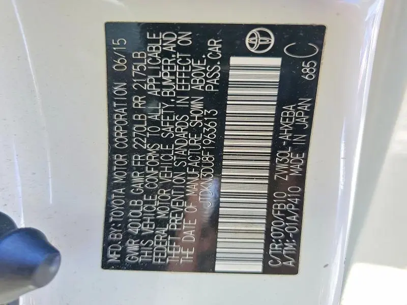2015 TOYOTA PRIUS TWO  