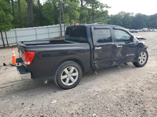 2014 NISSAN TITAN S  