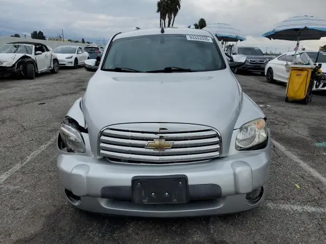 2011 CHEVROLET HHR LT  