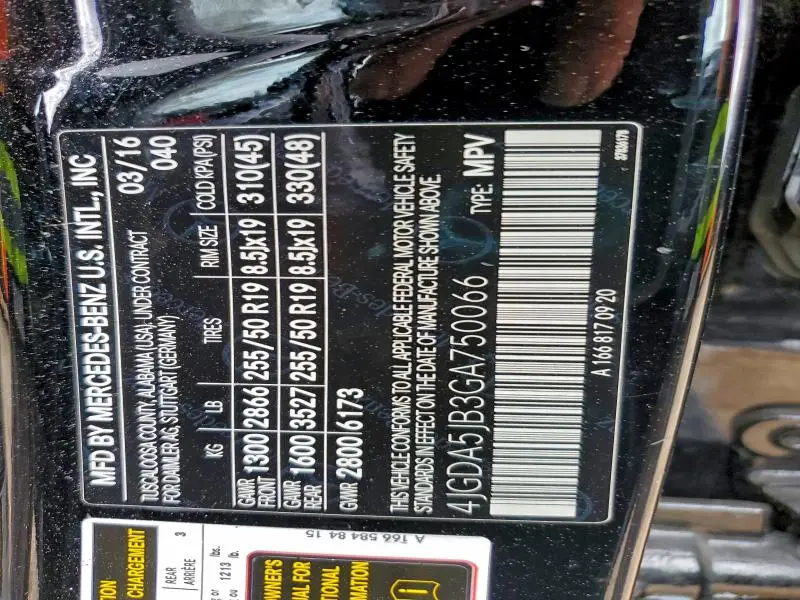 2016 MERCEDES-BENZ GLE 350  