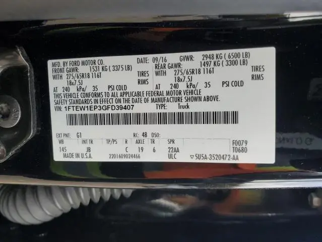 2016 FORD F150 SUPERCREW  