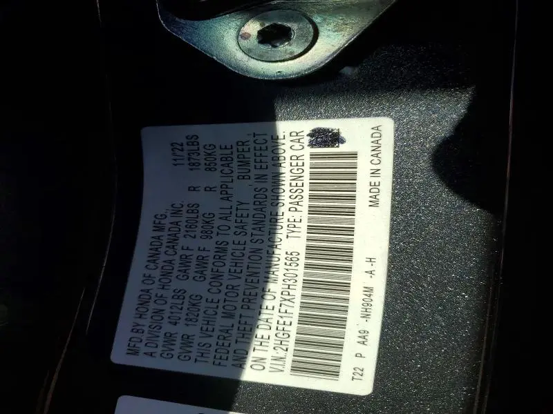 2023 HONDA CIVIC EX  