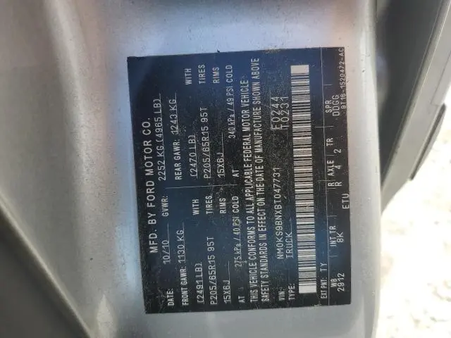 2011 FORD TRANSIT CONNECT XLT