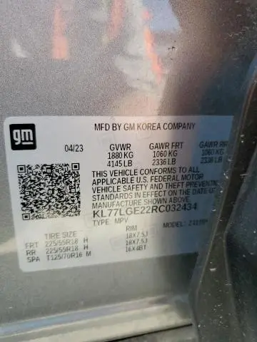 2024 CHEVROLET TRAX 1RS